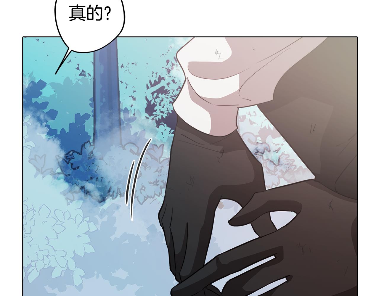第58话 恐怖的森林113
