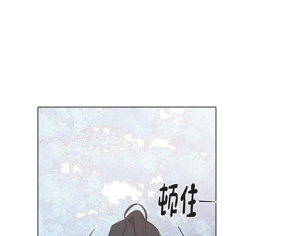 第58话 恐怖的森林12