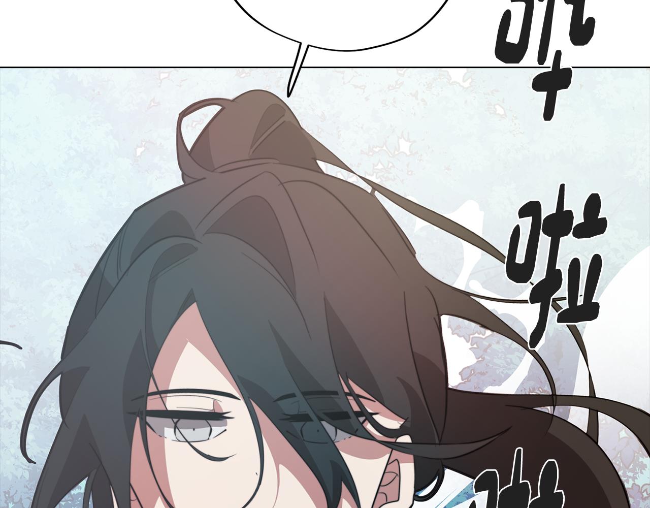 第58话 恐怖的森林137