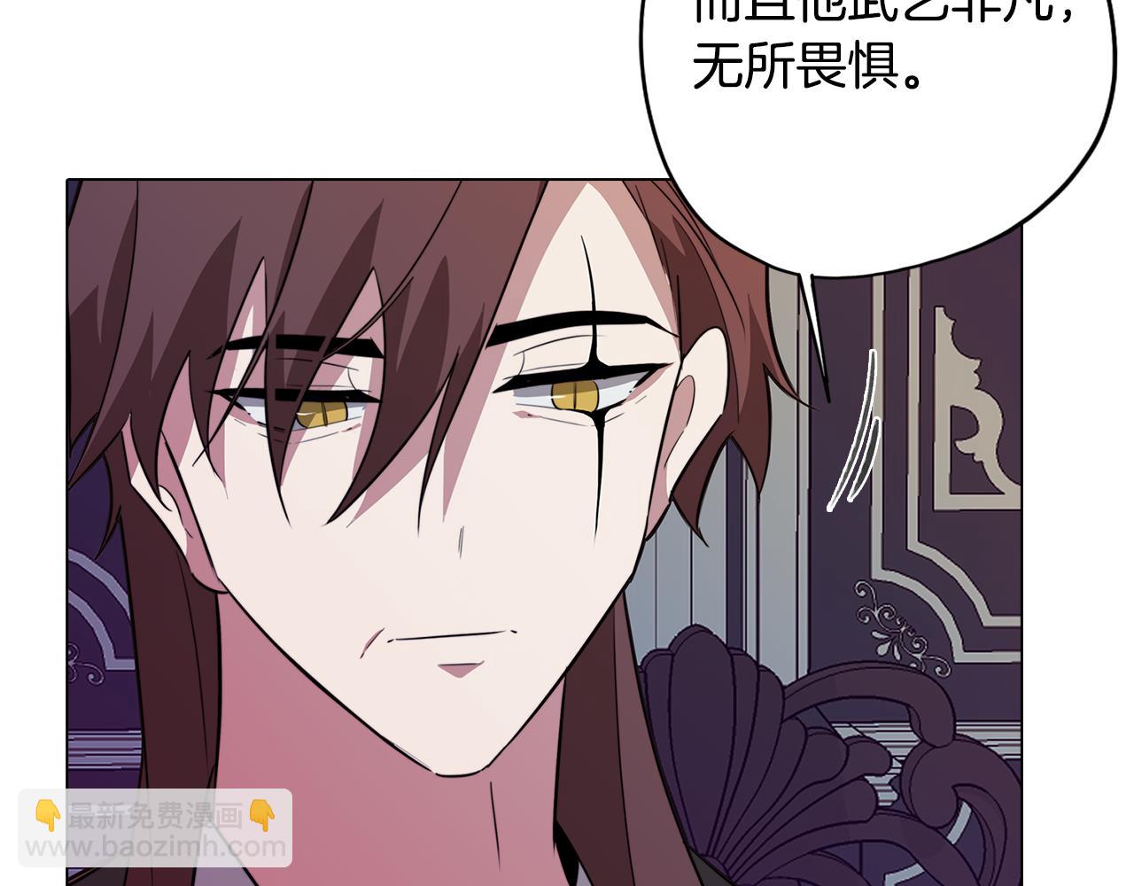 第58话 恐怖的森林164