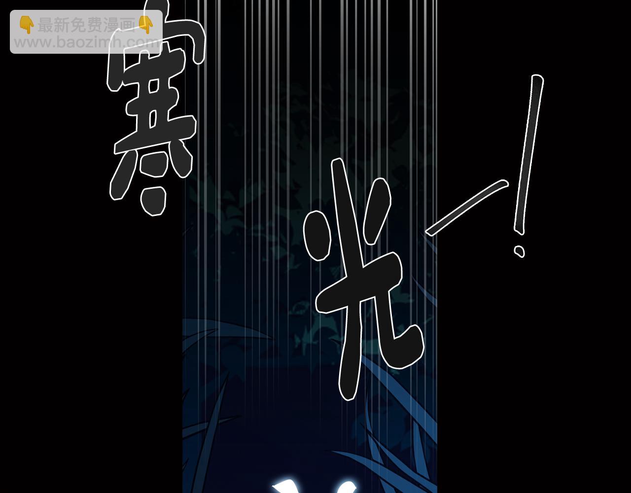 第58话 恐怖的森林17