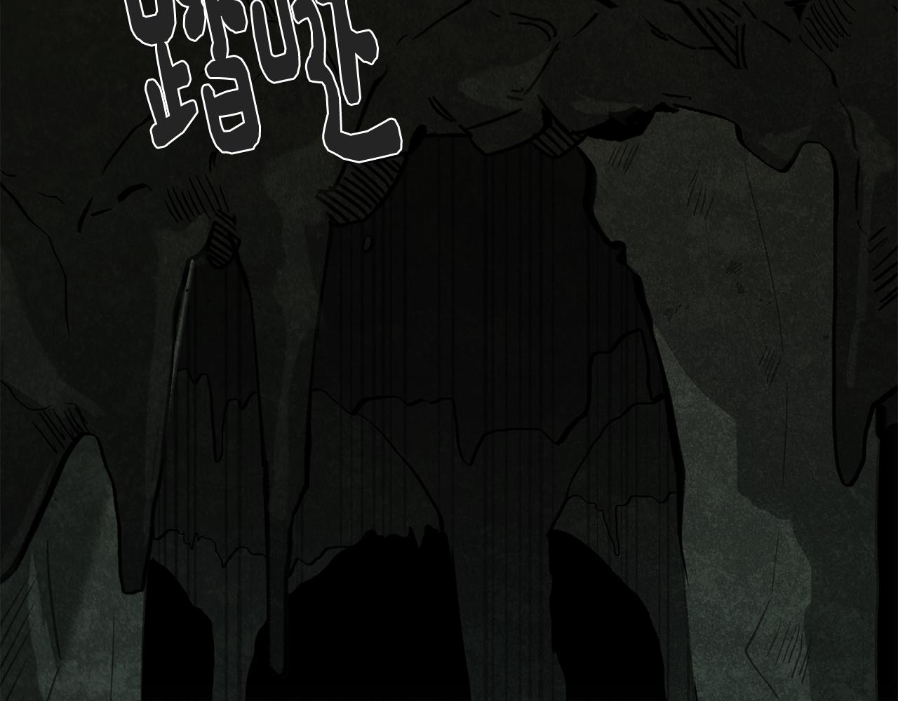 第58话 恐怖的森林174