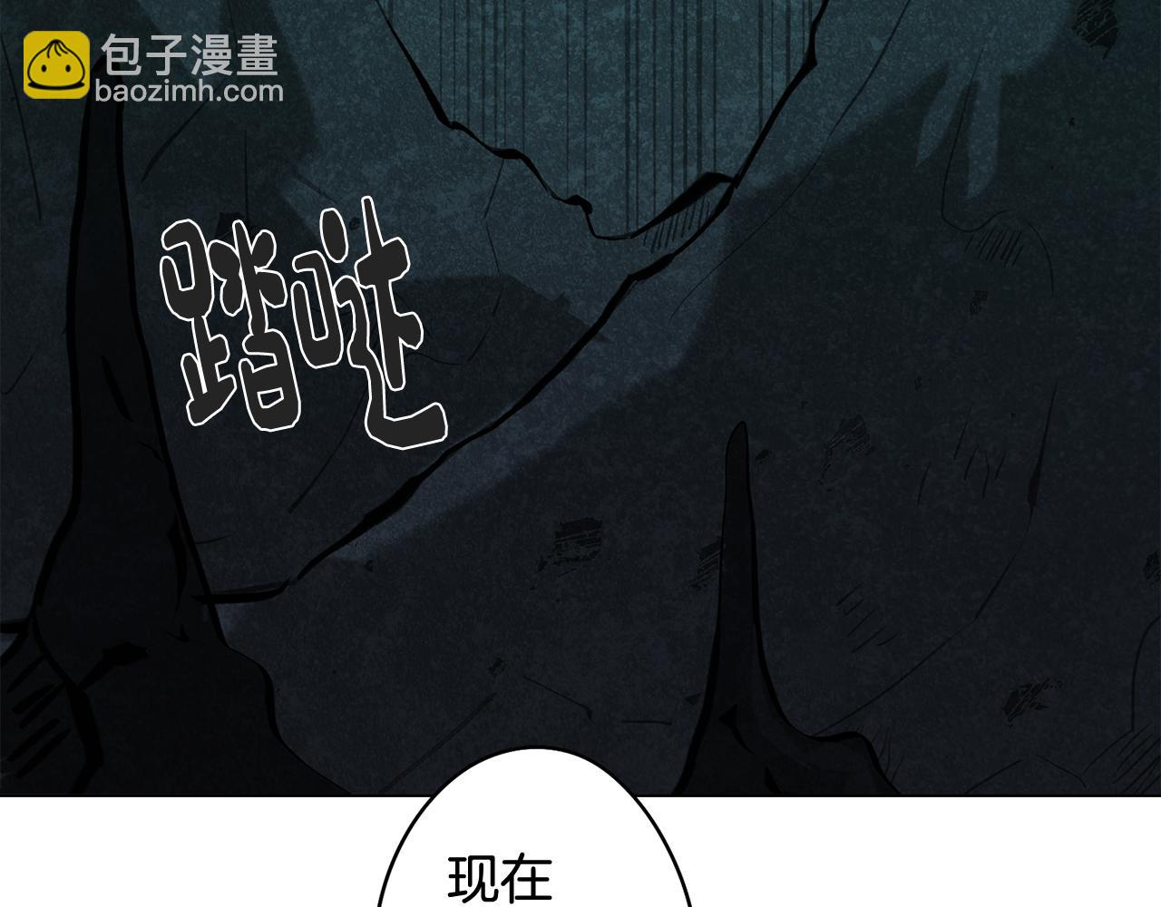 第58话 恐怖的森林176