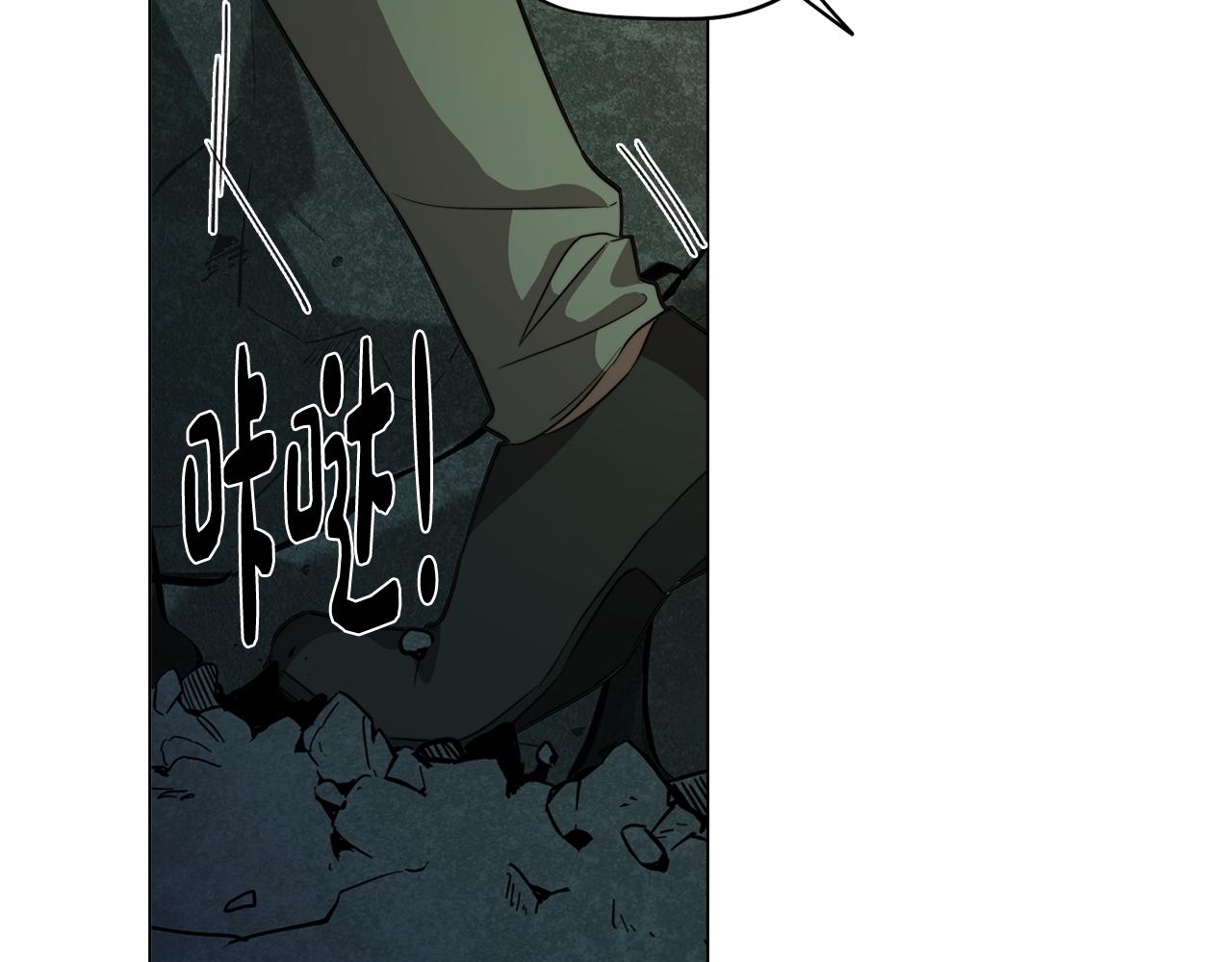 第58话 恐怖的森林181