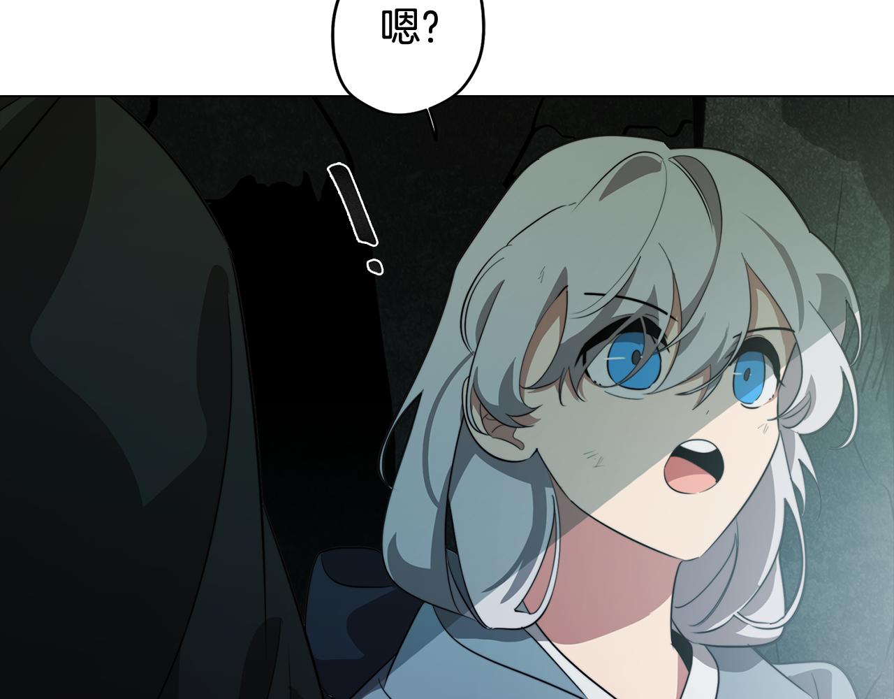 第58话 恐怖的森林187