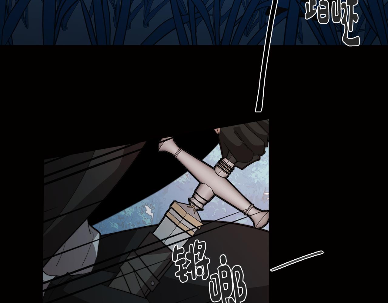 第58话 恐怖的森林21