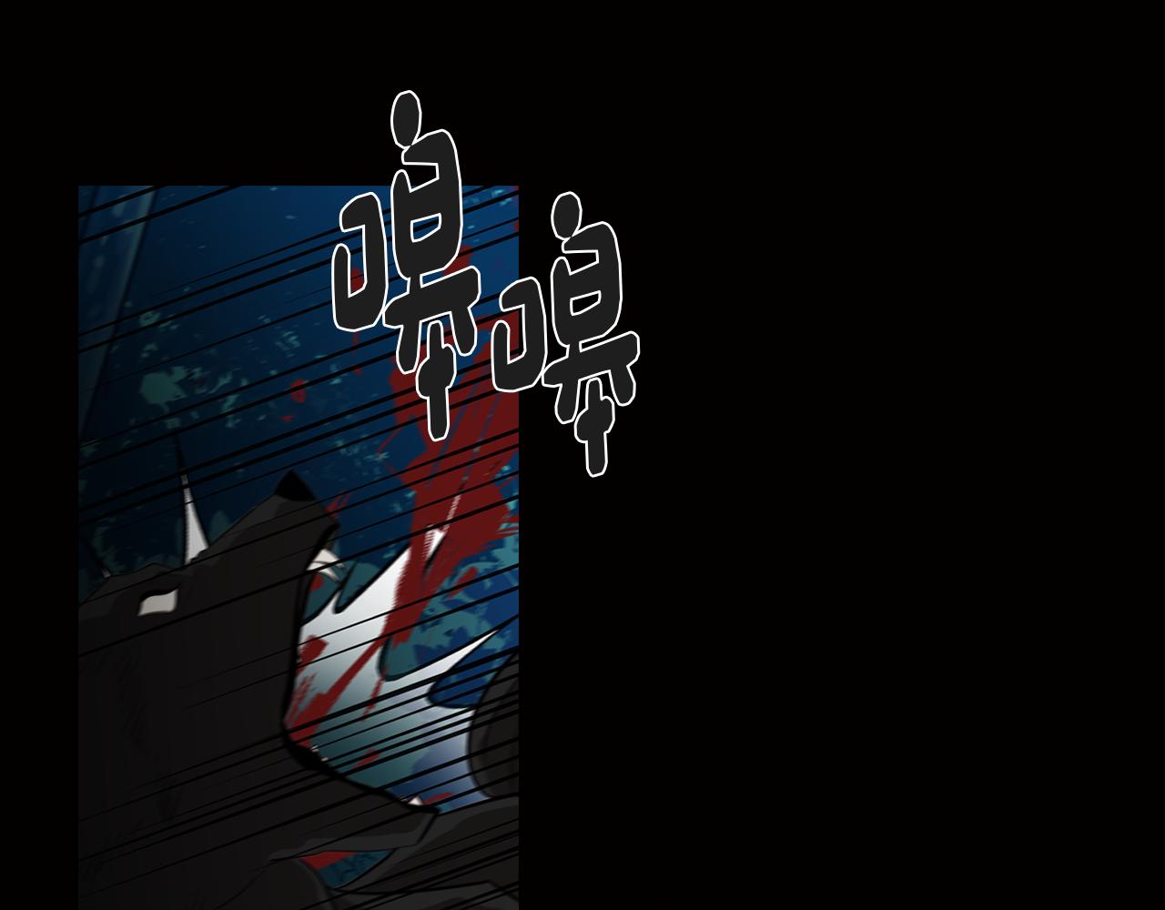 第58话 恐怖的森林32