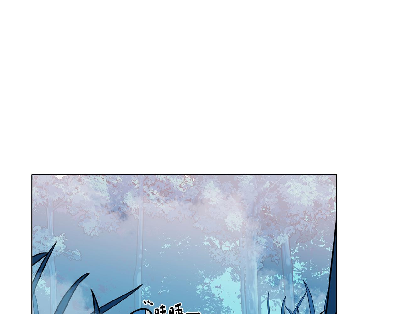 第58话 恐怖的森林4