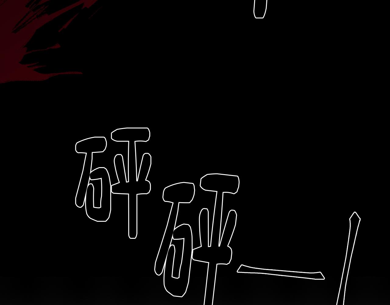 第58话 恐怖的森林40