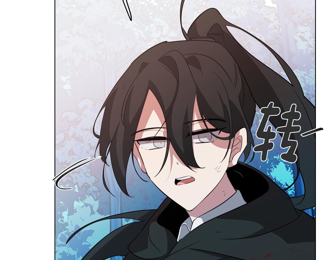 第58话 恐怖的森林45