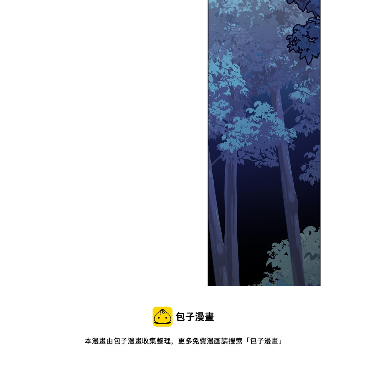 第58话 恐怖的森林53