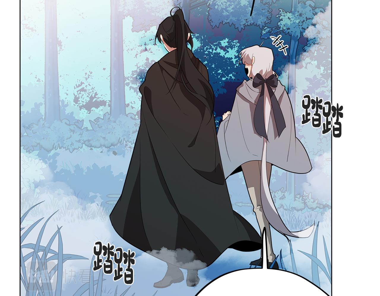 第58话 恐怖的森林56
