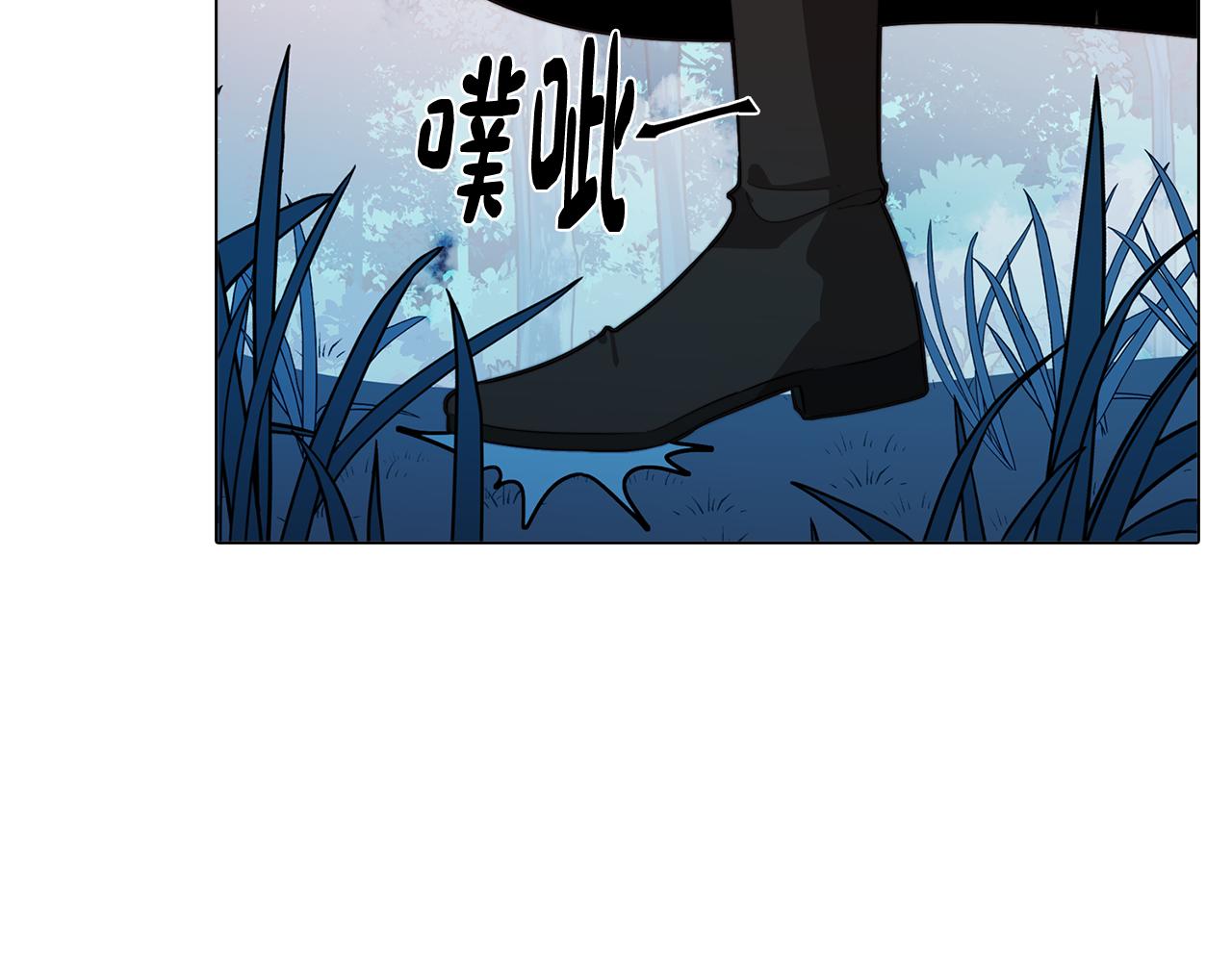 第58话 恐怖的森林6
