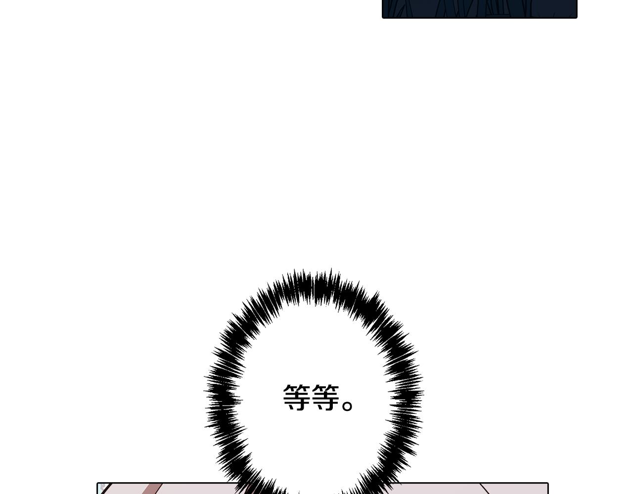 第58话 恐怖的森林60