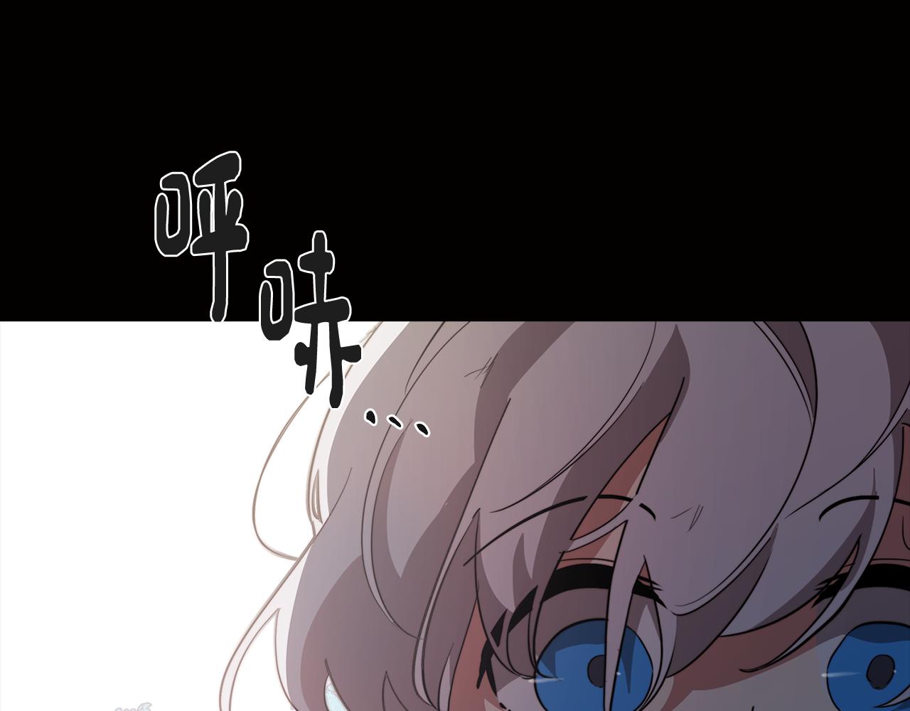 第58话 恐怖的森林74