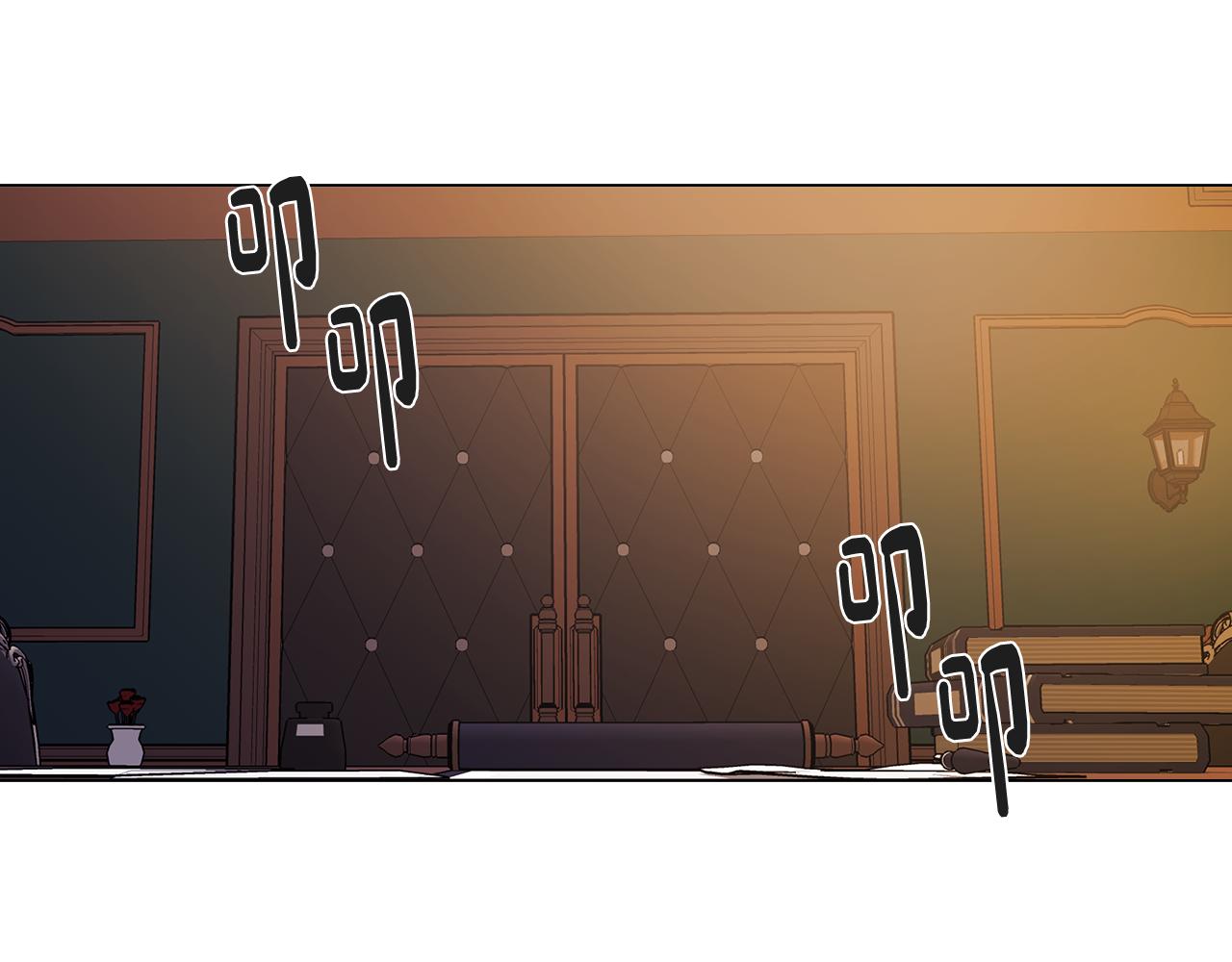 第58话 恐怖的森林79