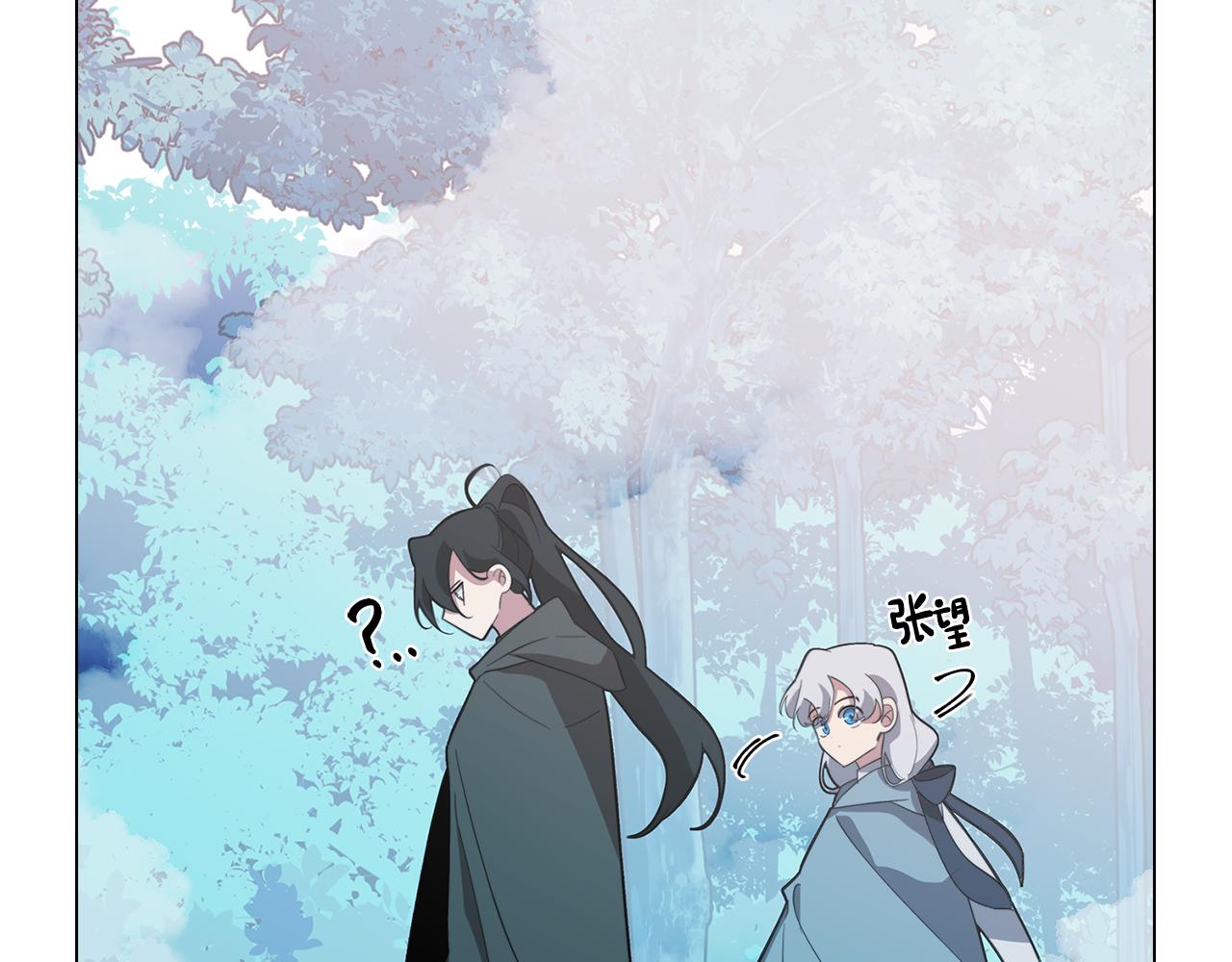 第58话 恐怖的森林8