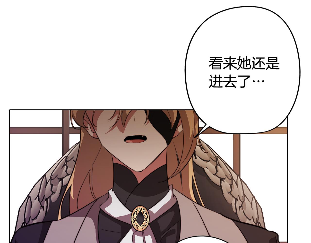 第58话 恐怖的森林83