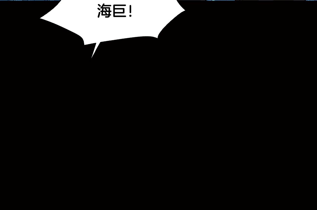 第62话 坦诚相待100