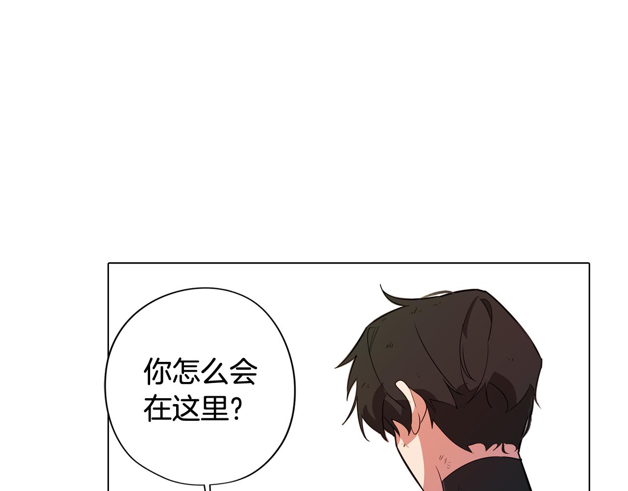 第62话 坦诚相待12