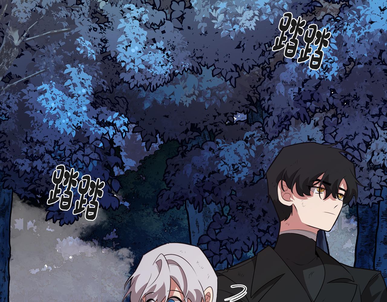 第62话 坦诚相待124