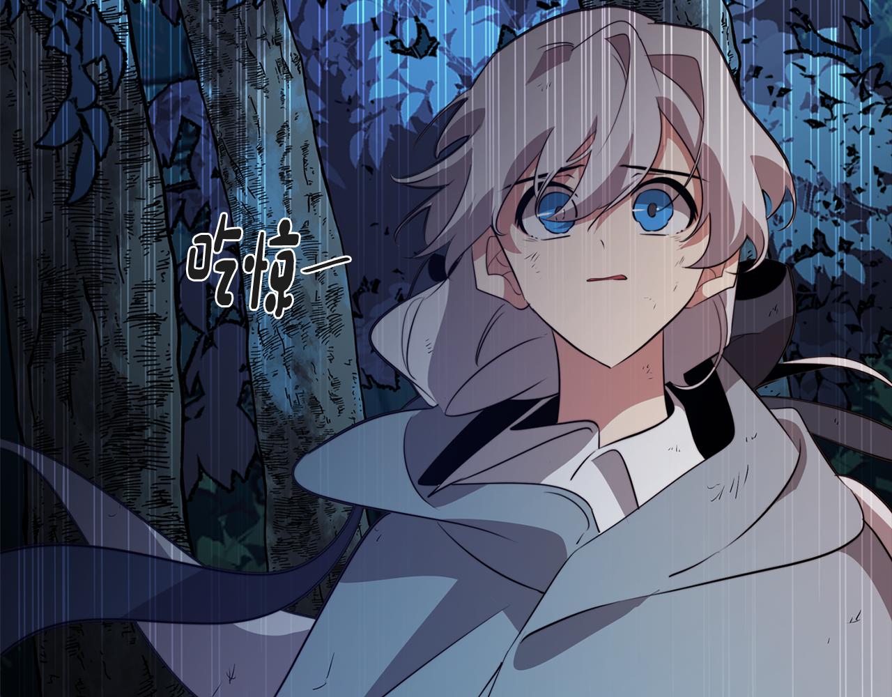 第62话 坦诚相待140