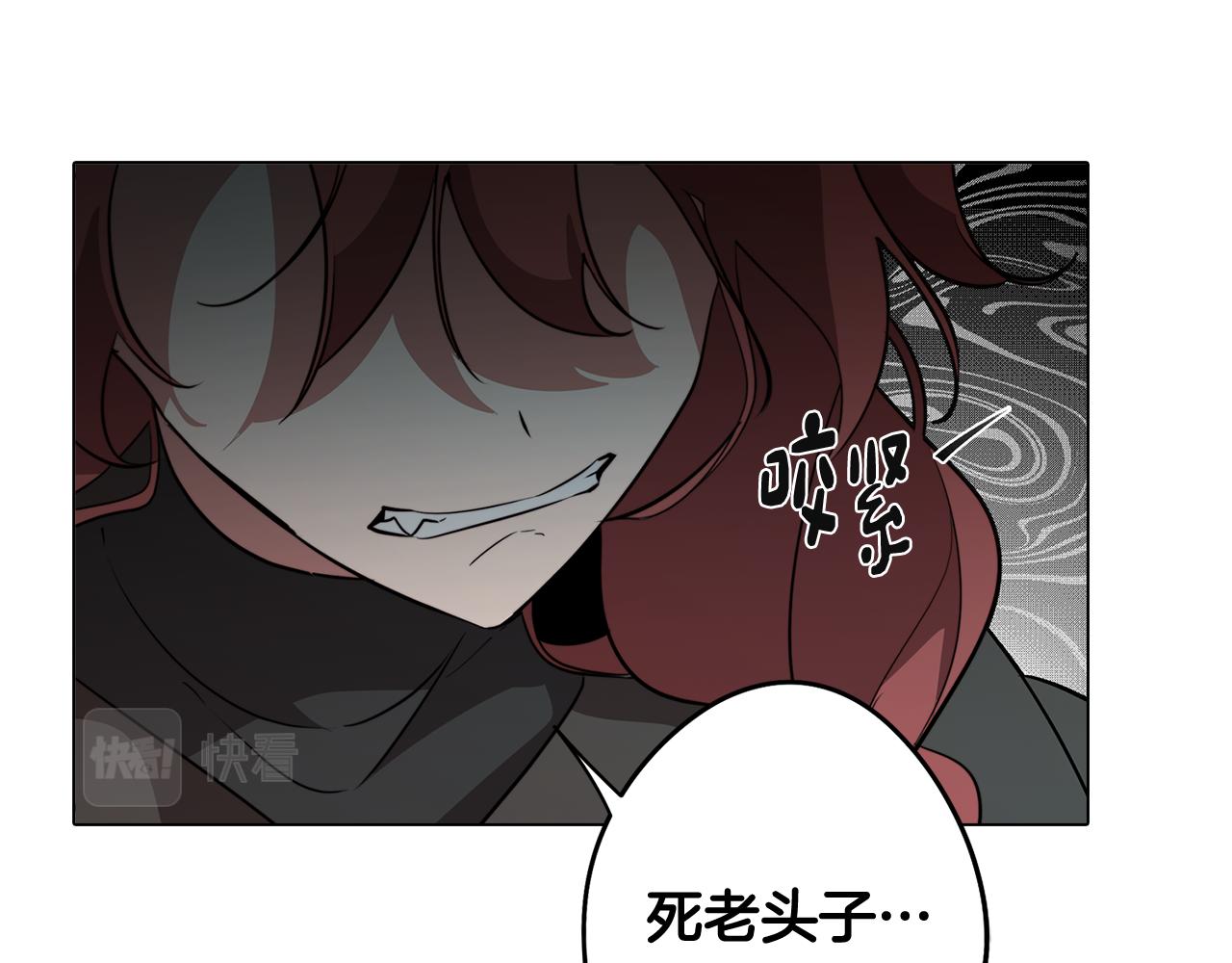第62话 坦诚相待15