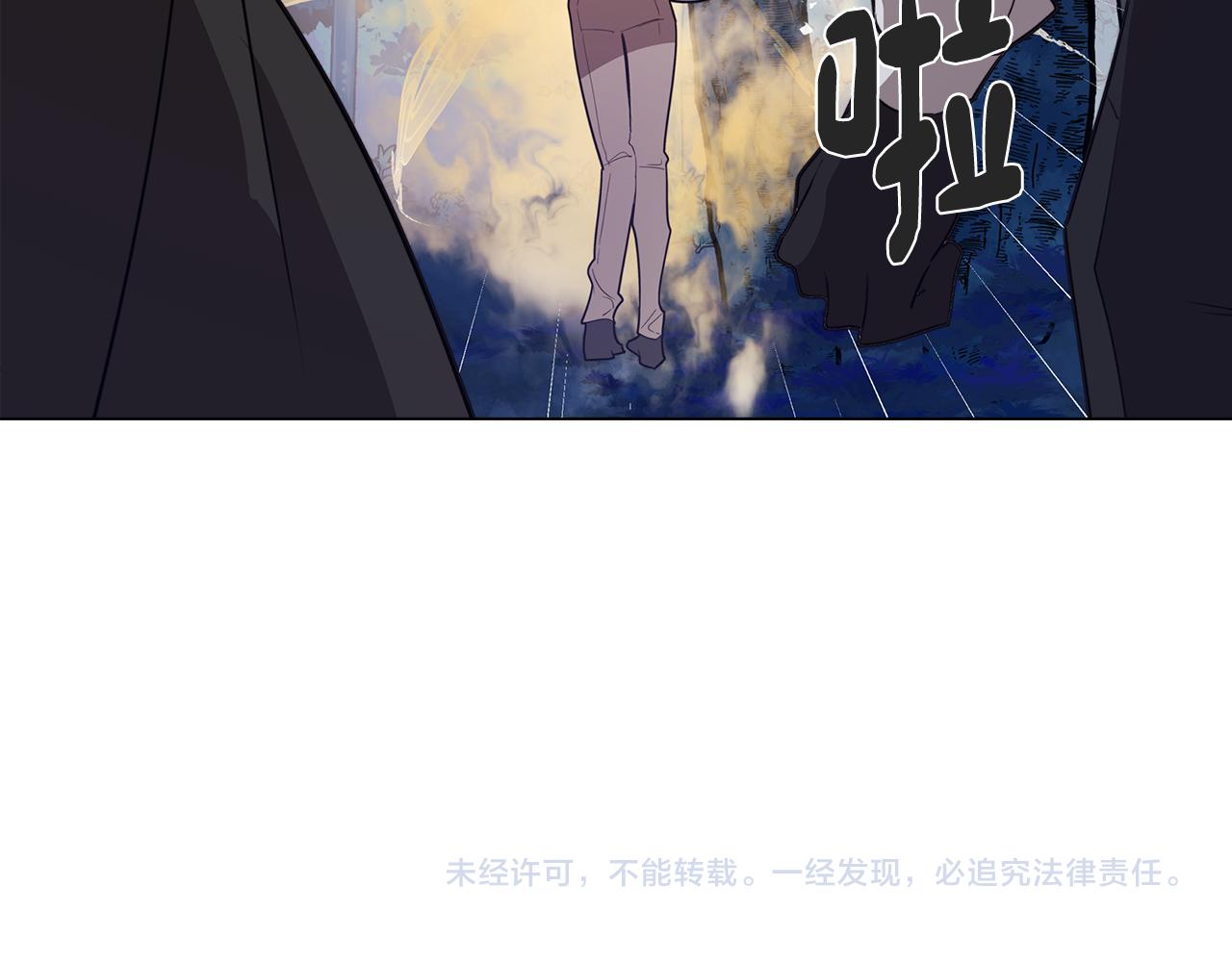 第62话 坦诚相待151