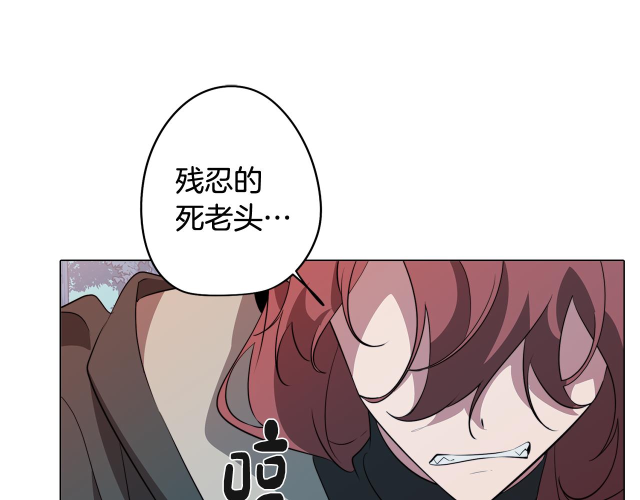 第62话 坦诚相待27