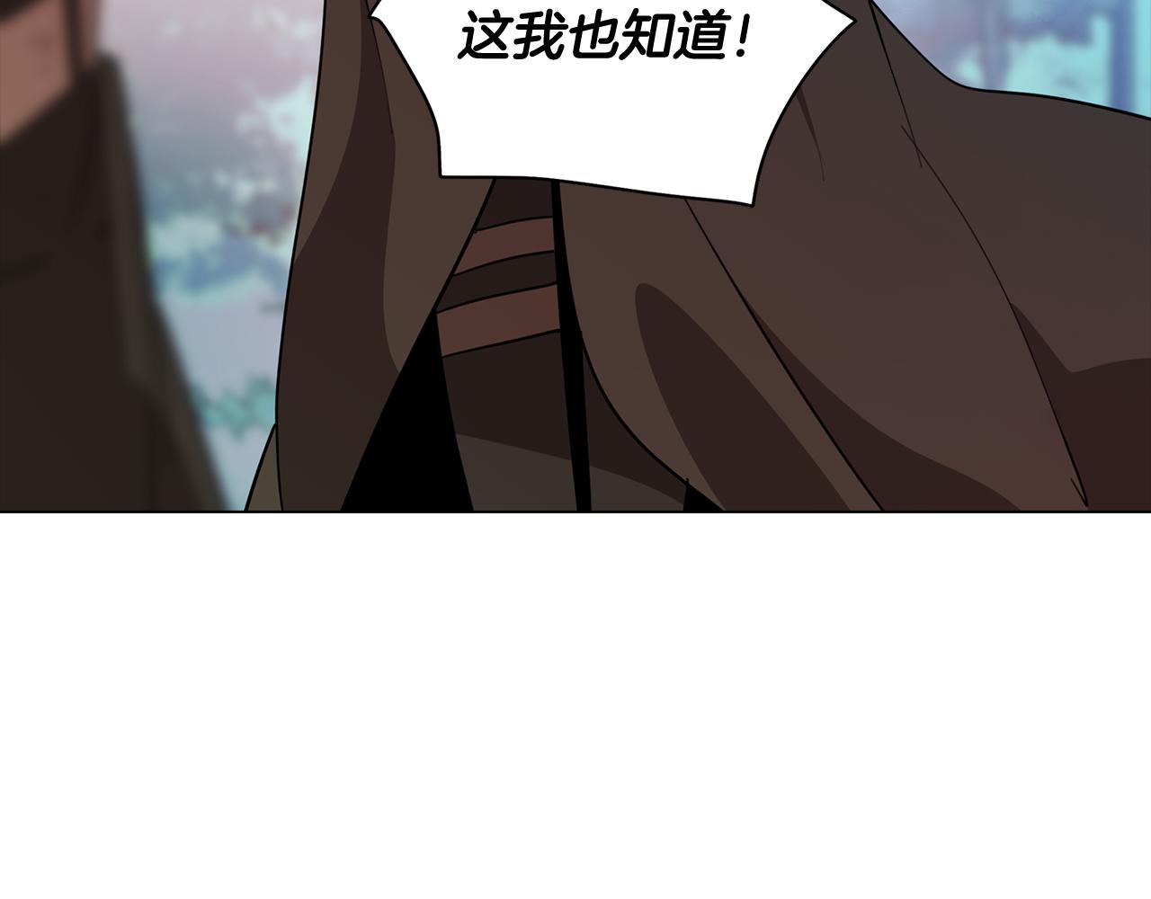 第62话 坦诚相待35