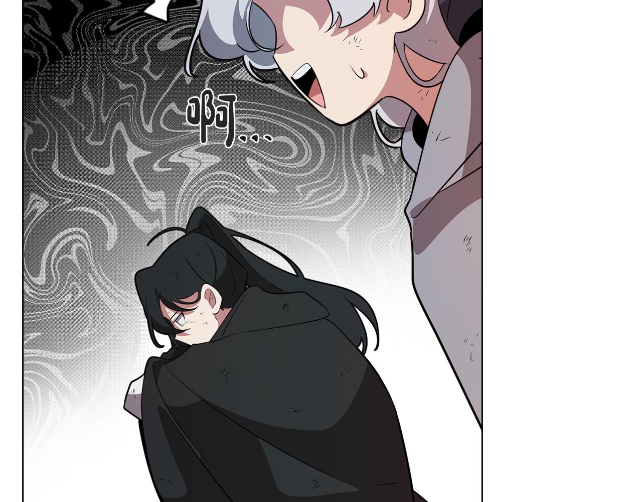 第62话 坦诚相待60