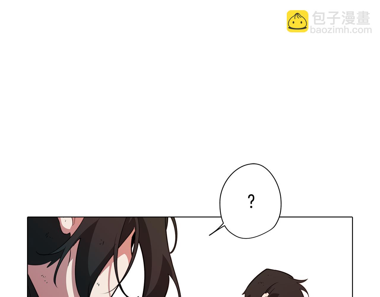 第62话 坦诚相待64