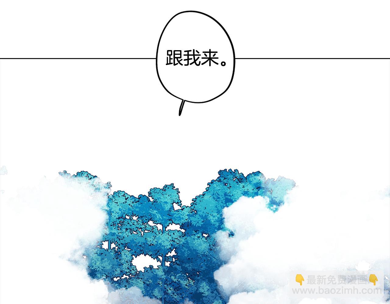 第62话 坦诚相待67