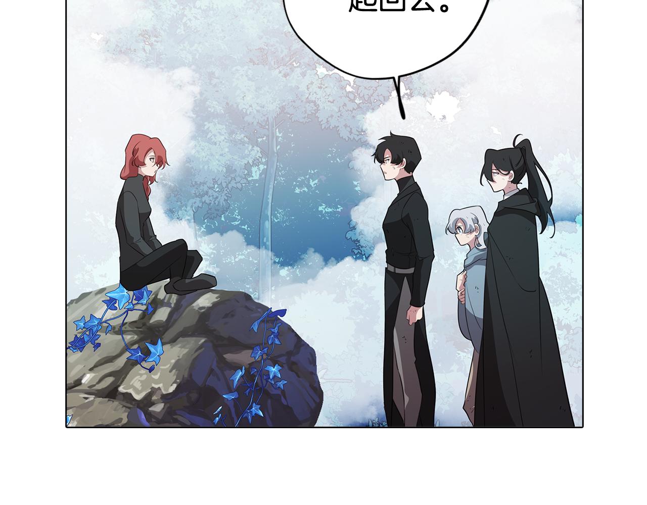 第62话 坦诚相待73