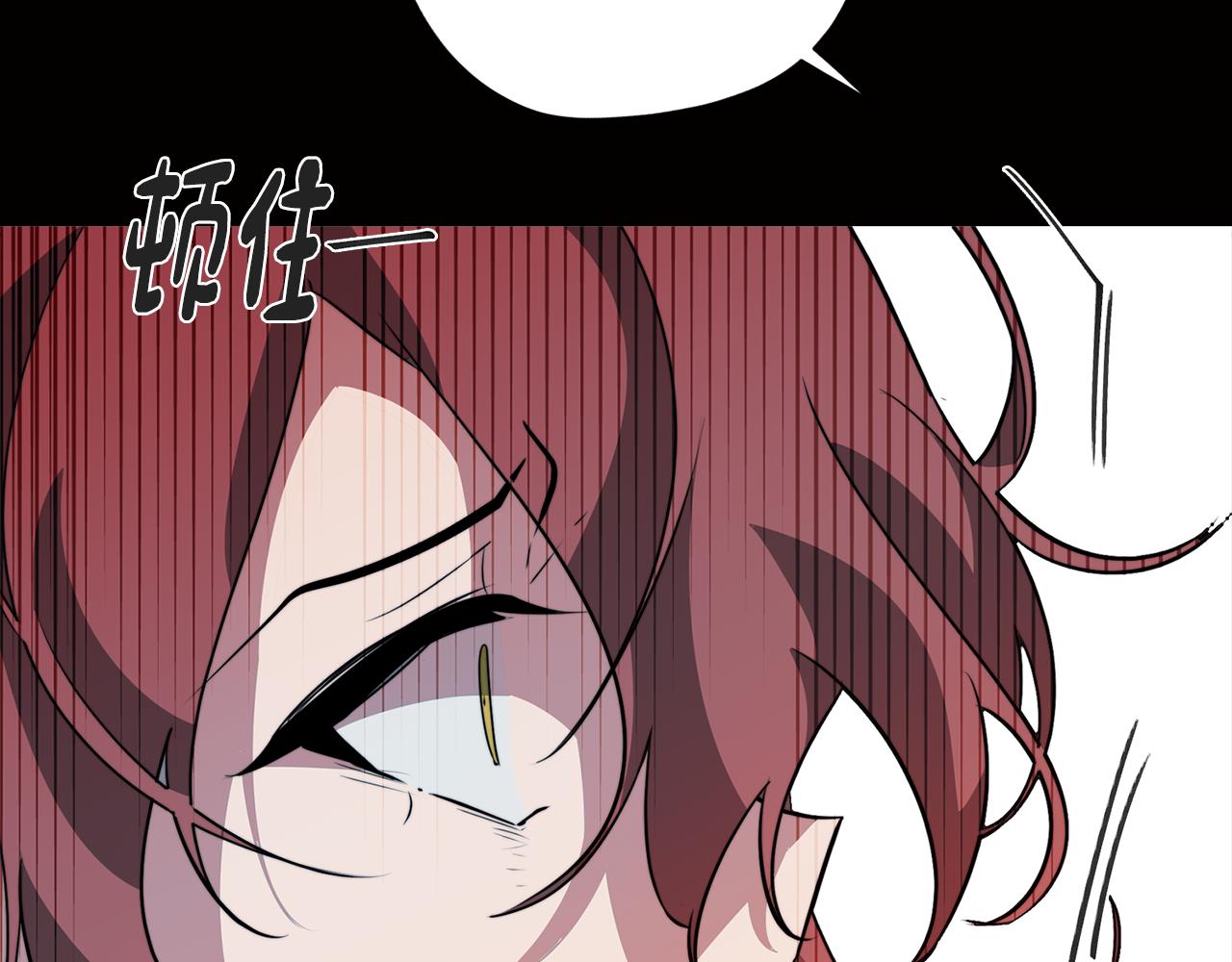 第62话 坦诚相待95