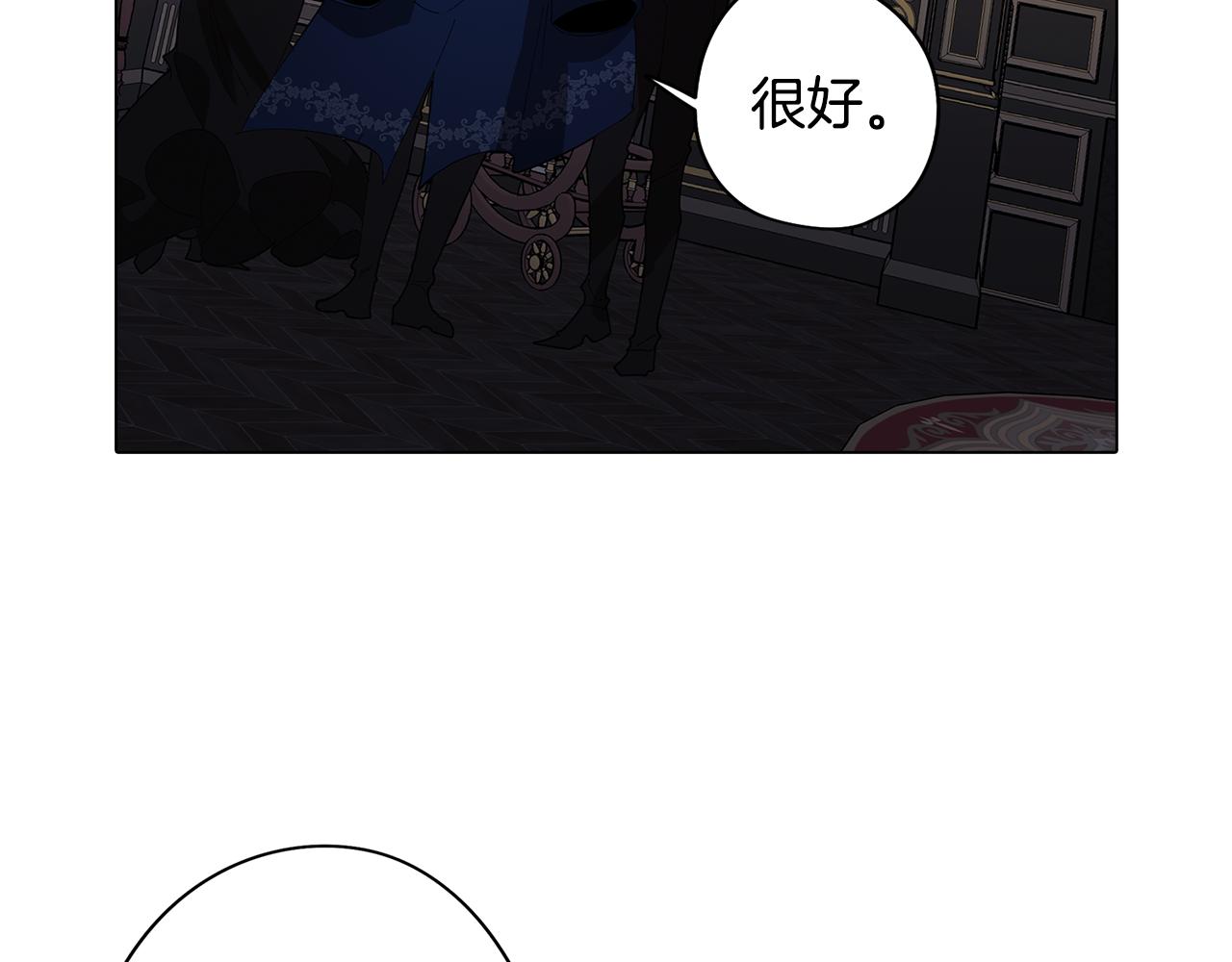 第64话 及时出现101