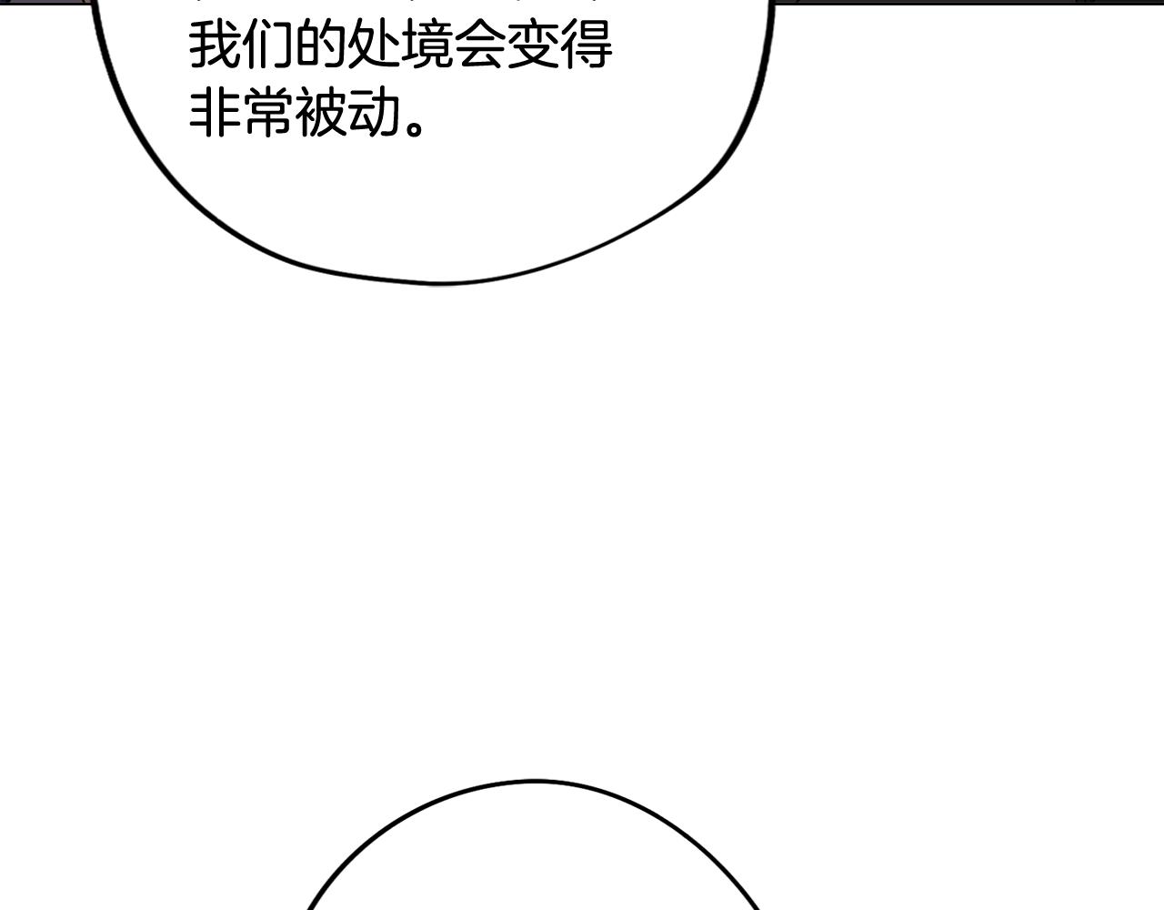 第64话 及时出现115
