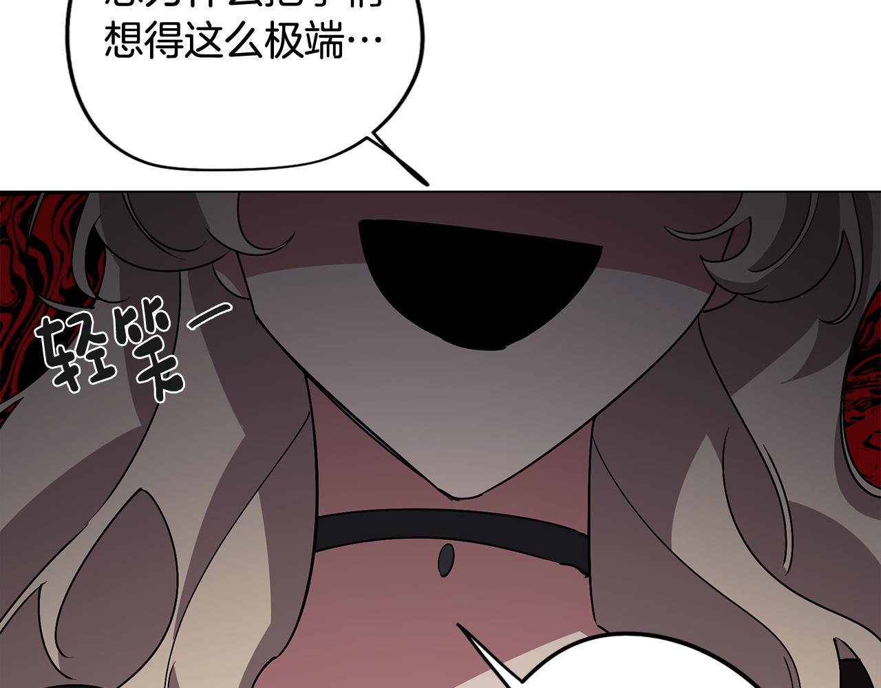 第64话 及时出现122