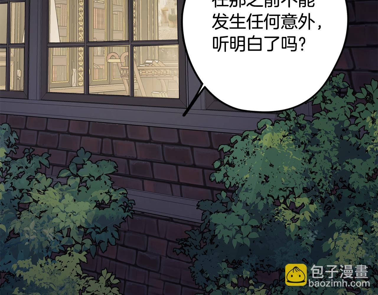第64话 及时出现135