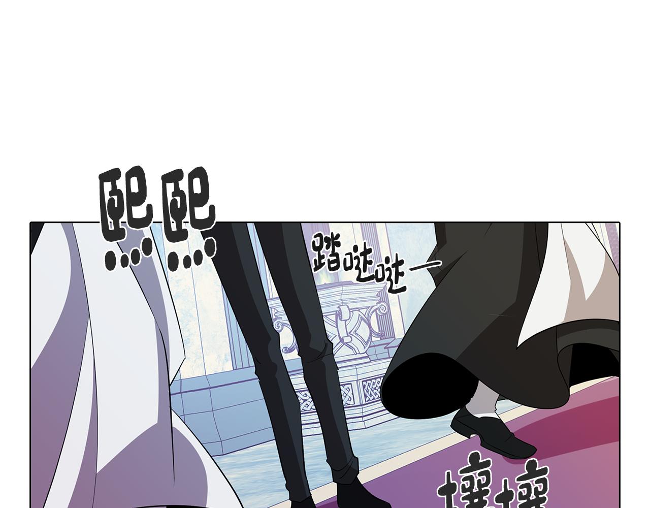 第64话 及时出现138