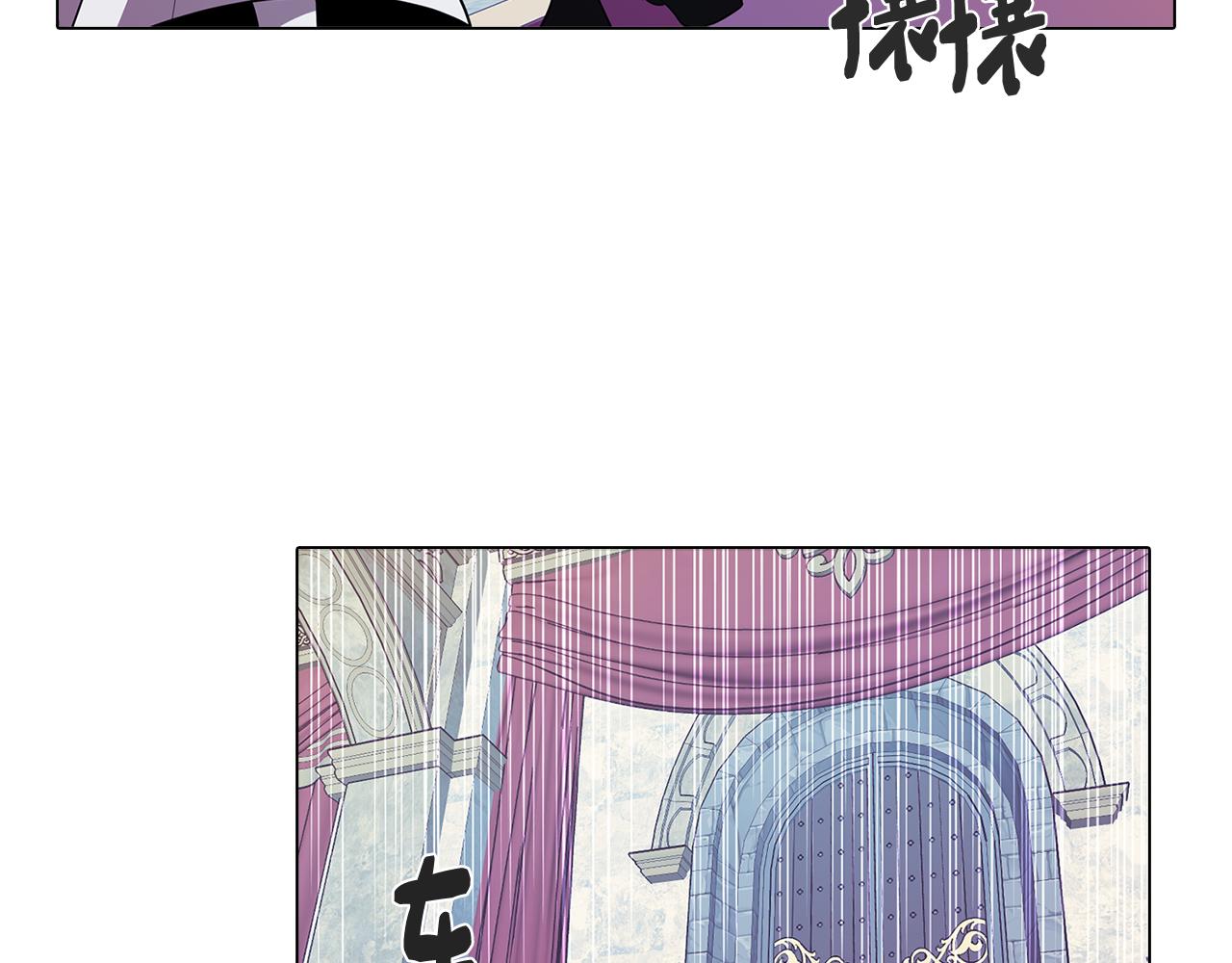 第64话 及时出现139