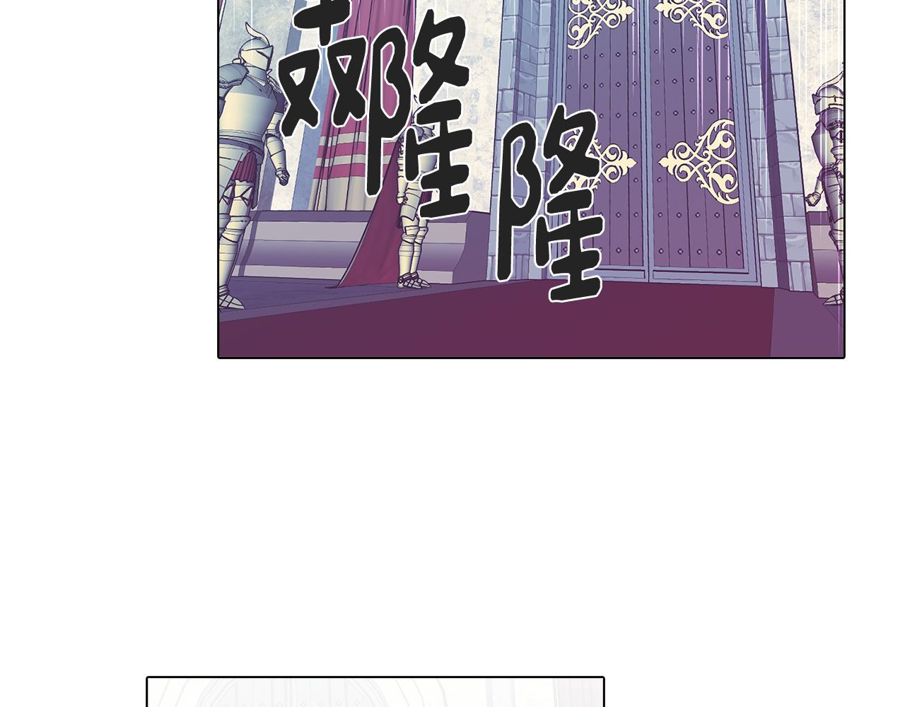 第64话 及时出现140