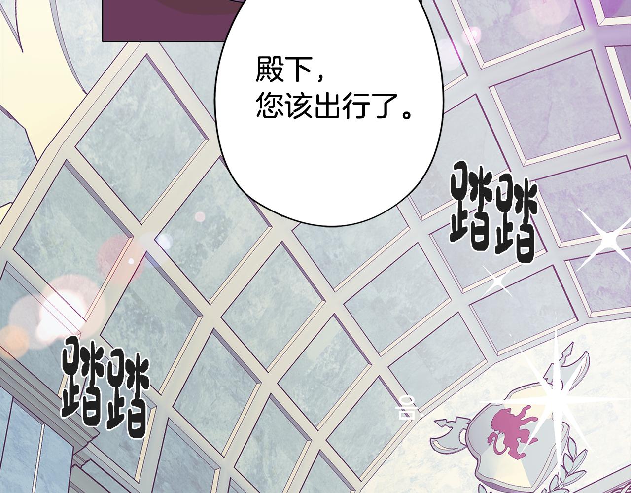 第64话 及时出现142