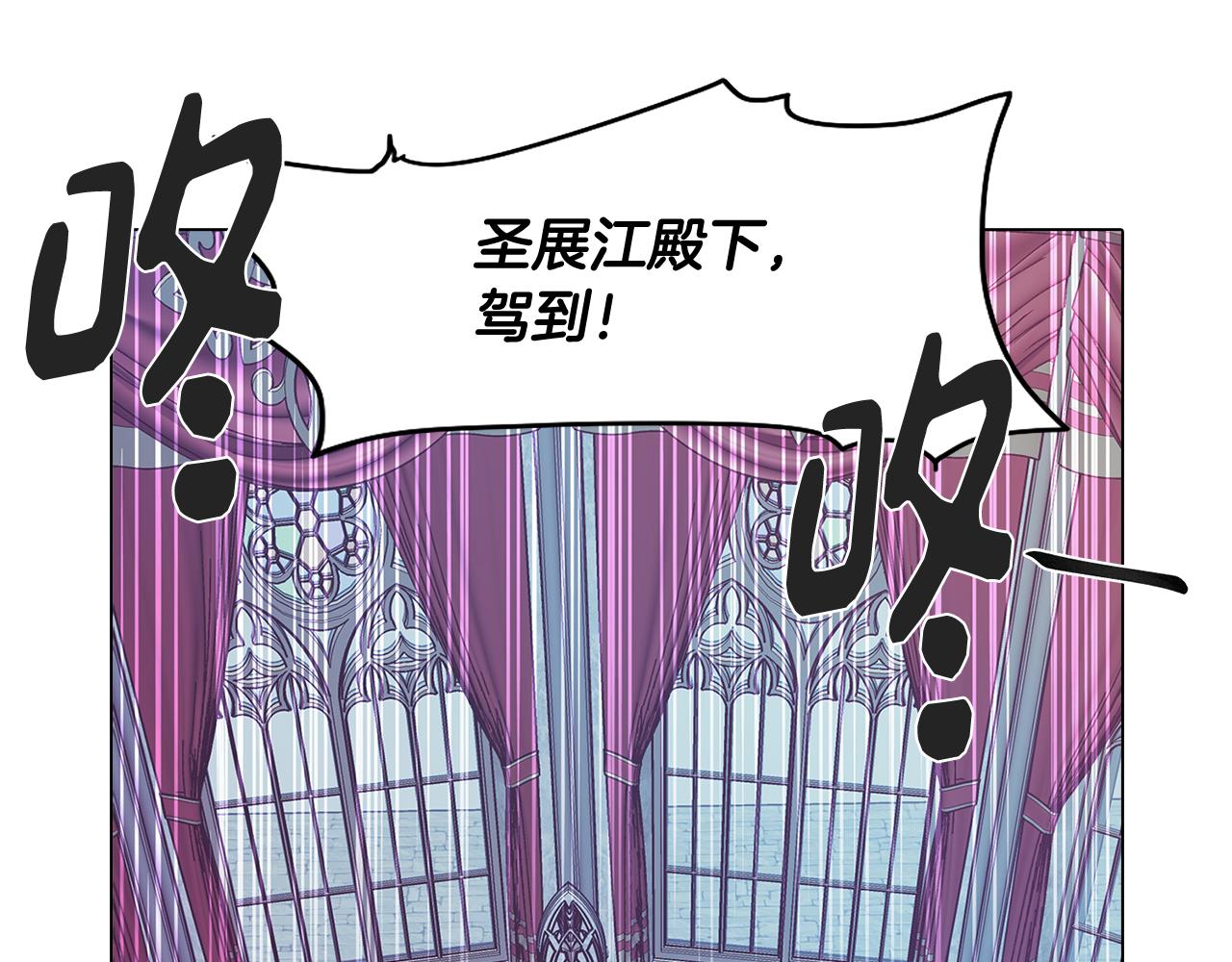第64话 及时出现148