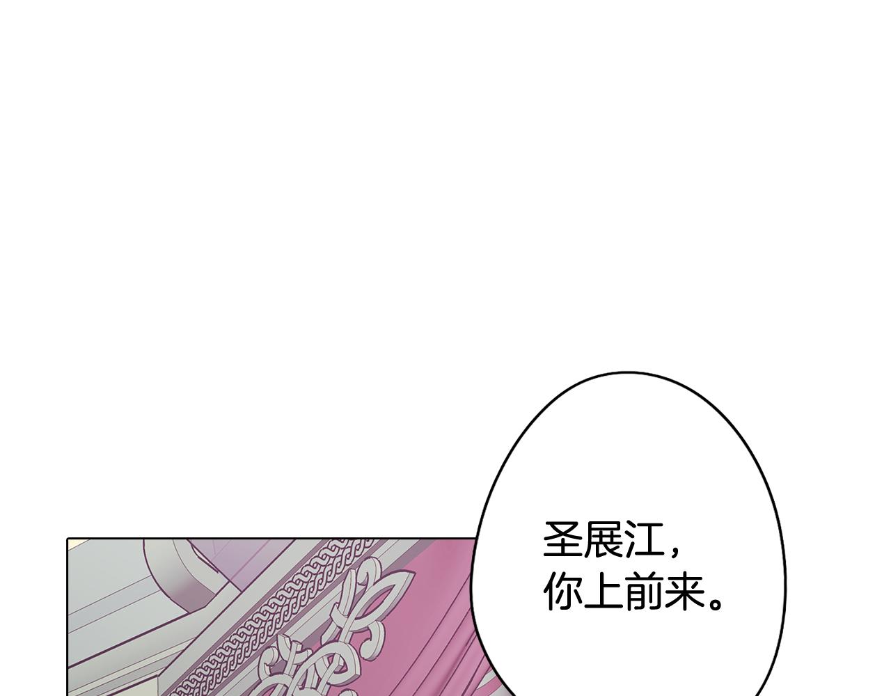 第64话 及时出现153