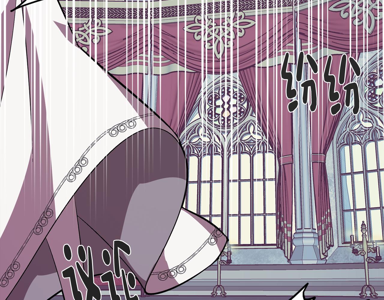 第64话 及时出现162