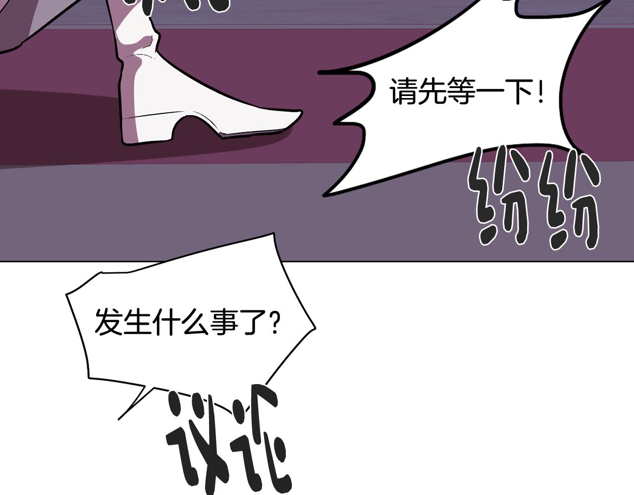 第64话 及时出现163