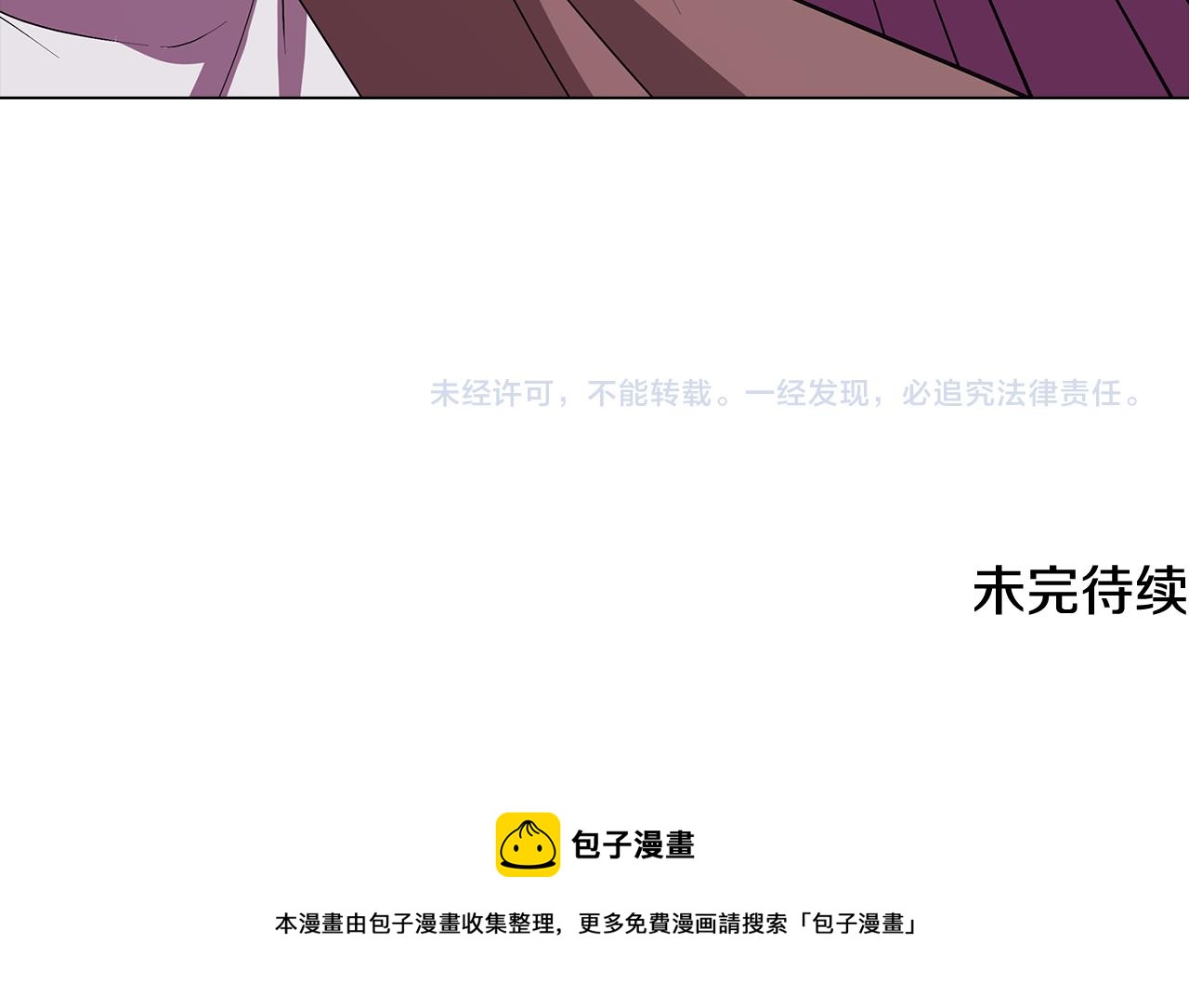 第64话 及时出现167