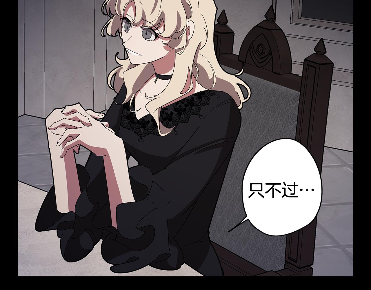 第64话 及时出现22