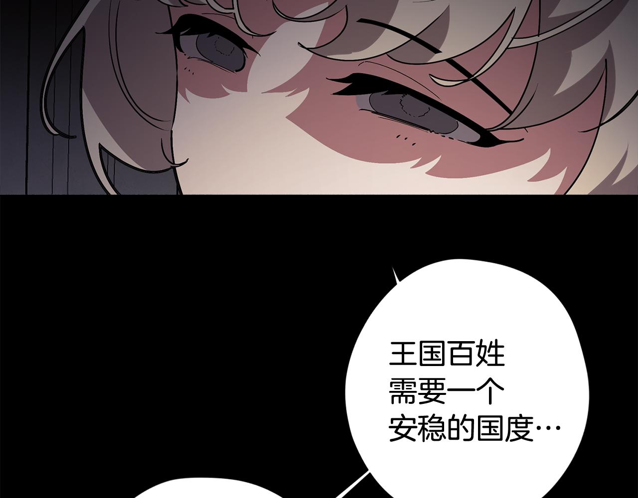 第64话 及时出现24